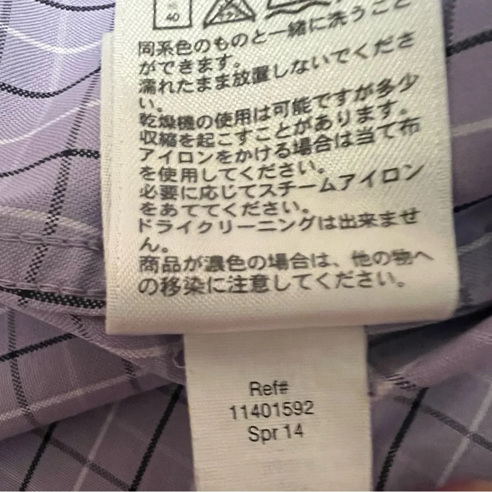 Eddie Bauer Wrinkle Free Relaxed Fit Men’s‎ Button Down Shirt Size Tall Large